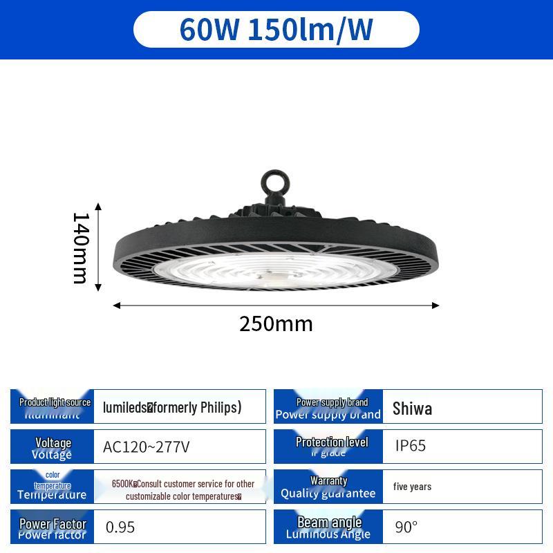 Waterproof High-Efficiency LED UFO Ceiling Light for Industrial and Warehouse Use Rod Type