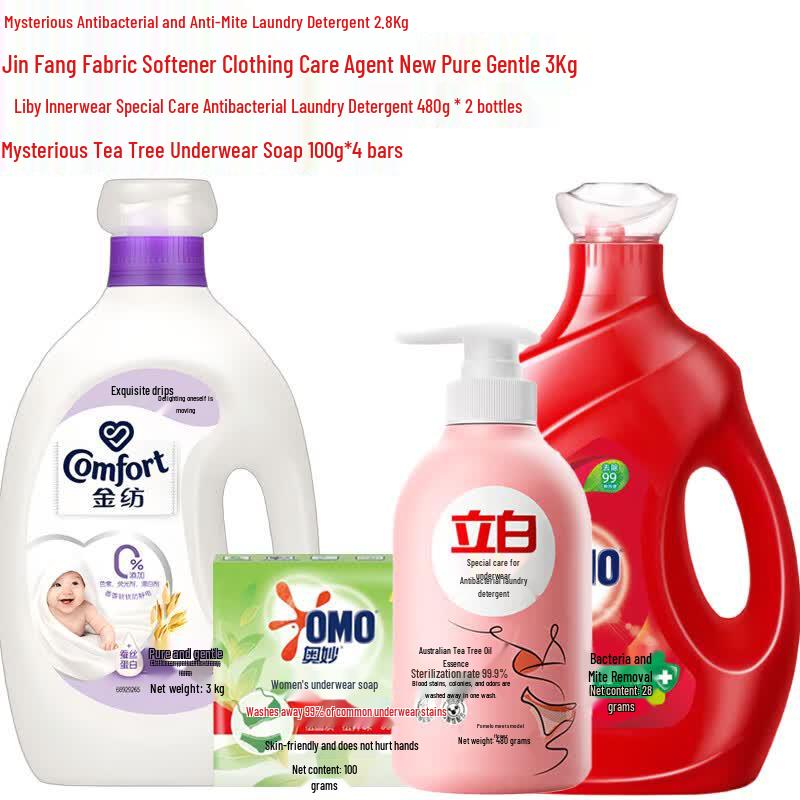 OMO Laundry and Underwear Care Value Pack