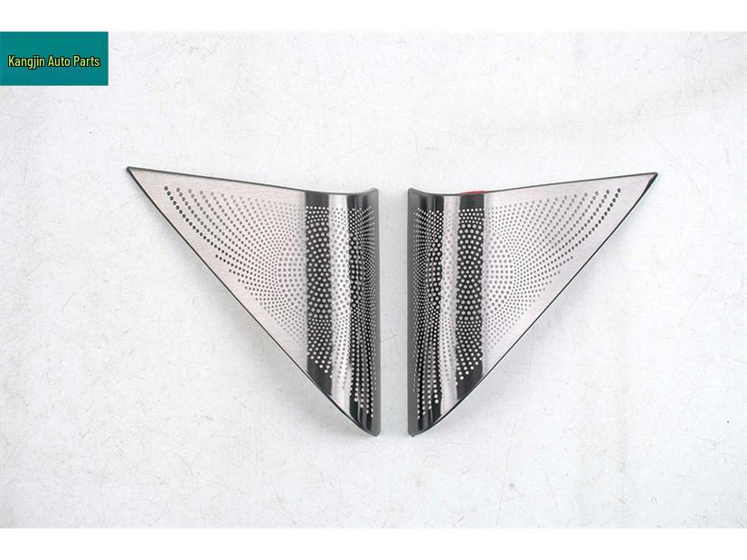 Black Titanium Stainless Steel Dustproof Speaker Cover for Front Pillar Air Vent - Fits 26 Nissan Altima Models