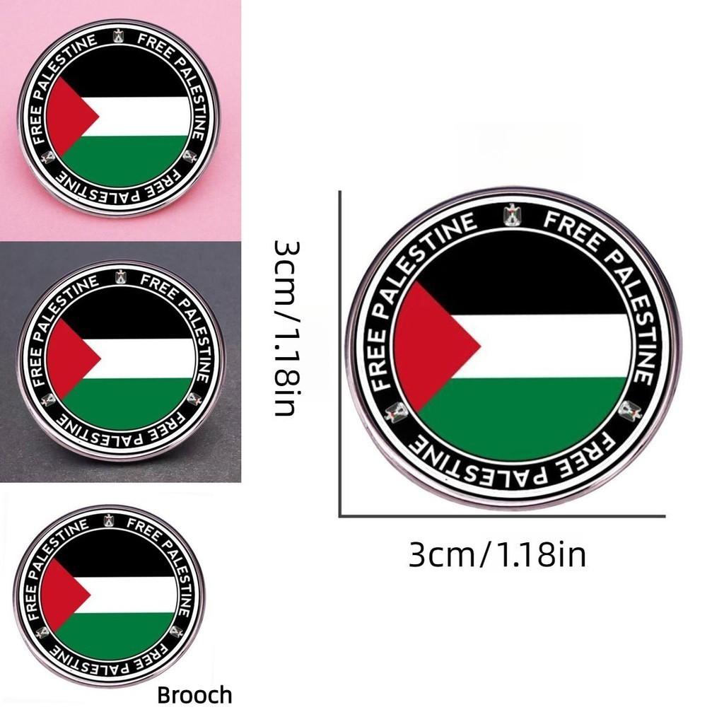 Palestinian Flag Pin Alloy Badge Jewelry For Men And Women European-american Style