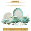Yongfengyuan Madam Porcelain West Lake Blue 29-Piece Dinnerware Set