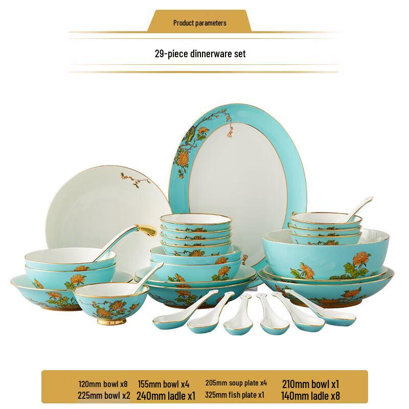 Yongfengyuan Madam Porcelain West Lake Blue 29-Piece Dinnerware Set