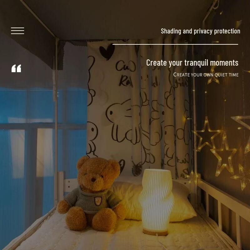 Handun Student Dormitory Blackout Bed Curtain