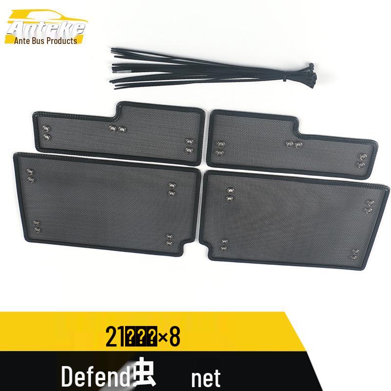 21 Hao Yue X8 Insect Screen & Radiator Mesh Protection Sticker