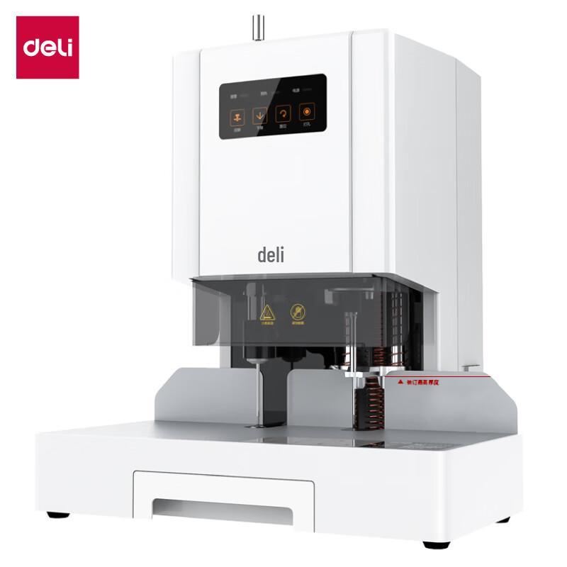 Deli Electric Financial Hot Melt Binding Machine