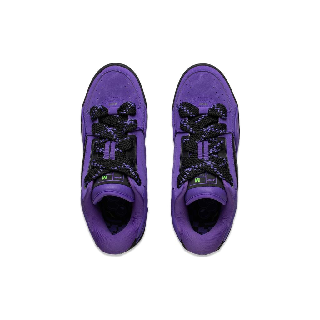 Li-Ning RSR 101 'Purple Black' Men's ABCT041-4