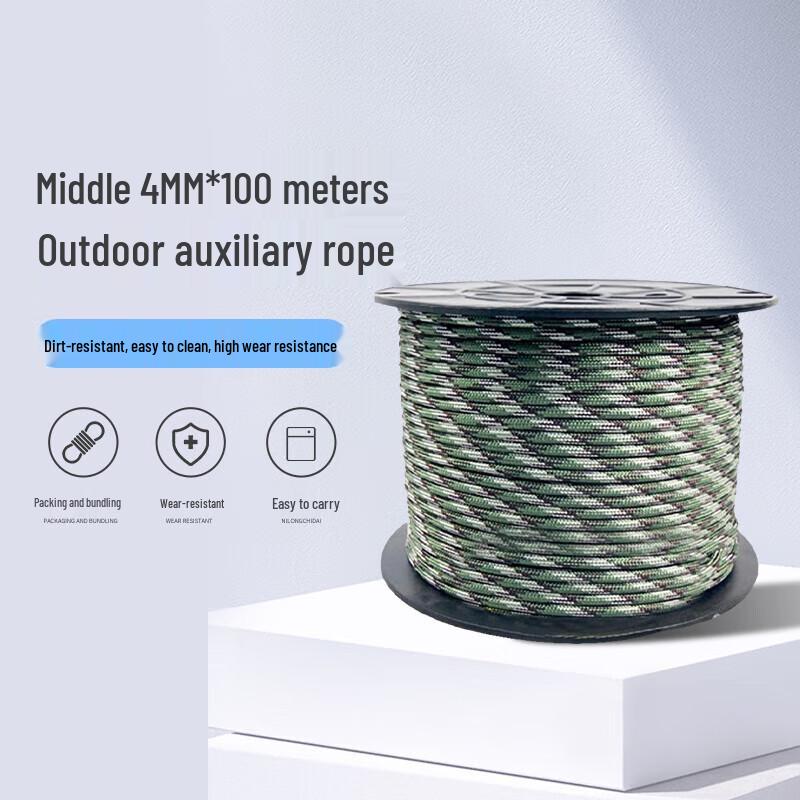 ANPEN 4mm 9-Core Camouflage Paracord