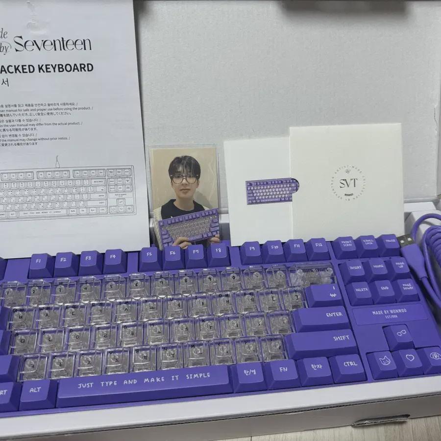 

Seventeen Клавиатура One Woo, изготовленная художником