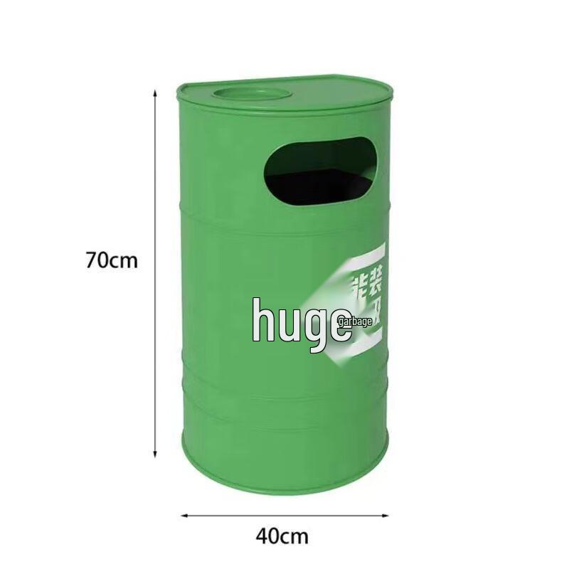 Qiuqiao Industrial Vintage Outdoor Trash Can & Ashtray