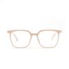 Glasses B310 Square Large Frame Rivets Retro Trend Matching Flat Glasses