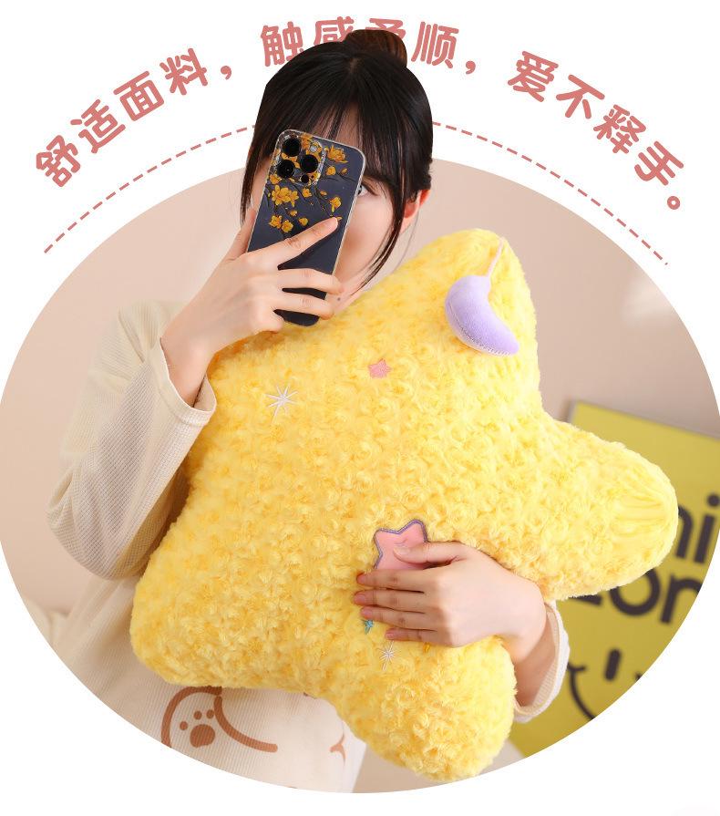 Star Moon Plush Cushion for Girls' Bedding & Toys