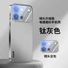 Applicable to vivos11 mobile phone case, new electroplated s11 vitality version protective case, with its own lens film, men's and women's AG matte