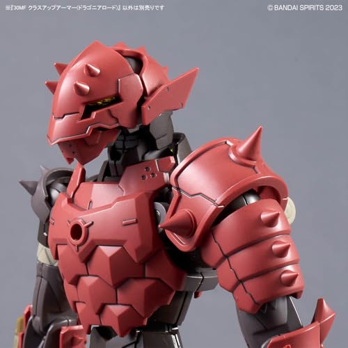 30MF Class Up Armor Dragonia Road Color-Coded Plastic Model Kit