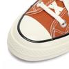 Converse ChuCk 70 Ox A04591 C Tawny Owl