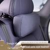 Shangjie H5 Car Neck Pillow: Comfortable Headrest Cushion for Neck Support and Interior Enhancement