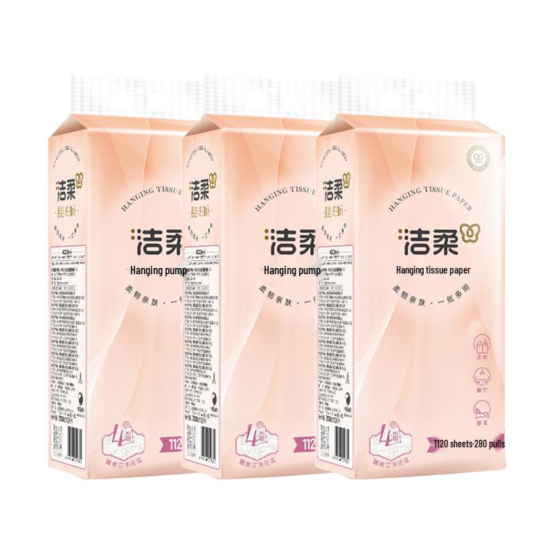 Настенный диспенсер для салфеток Jierou GR227