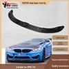 Compatible with BMW F82 PSM Model (2014-2020): Carbon Fiber Front Lip/Splitter/Chin.