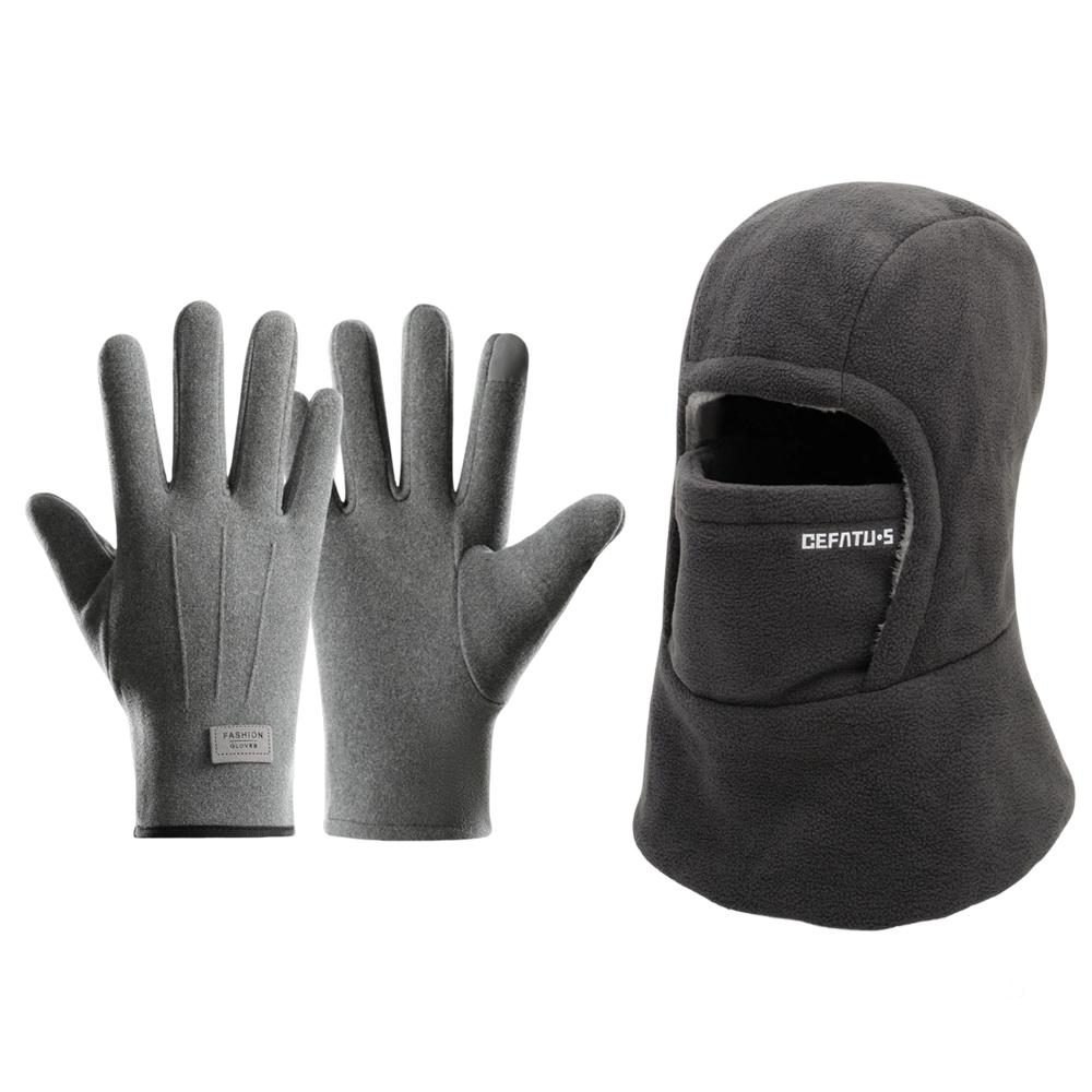 Fleece Balaclava Cycling Cap and Warm Gloves Cold-proof Windproof Warm Hood and Hat Thicken Thermal Ski Windproof Kit Women Men