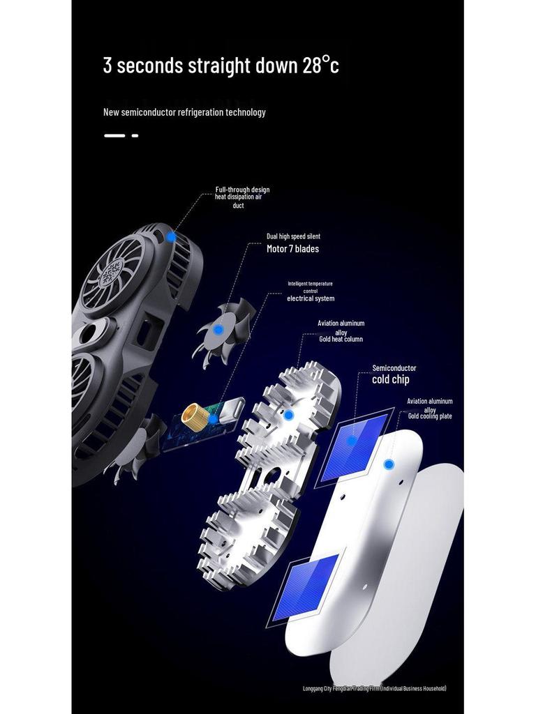 Semiconductor Phone Cooler & Magnetic Tripod with Dual Fill Lights for Streaming