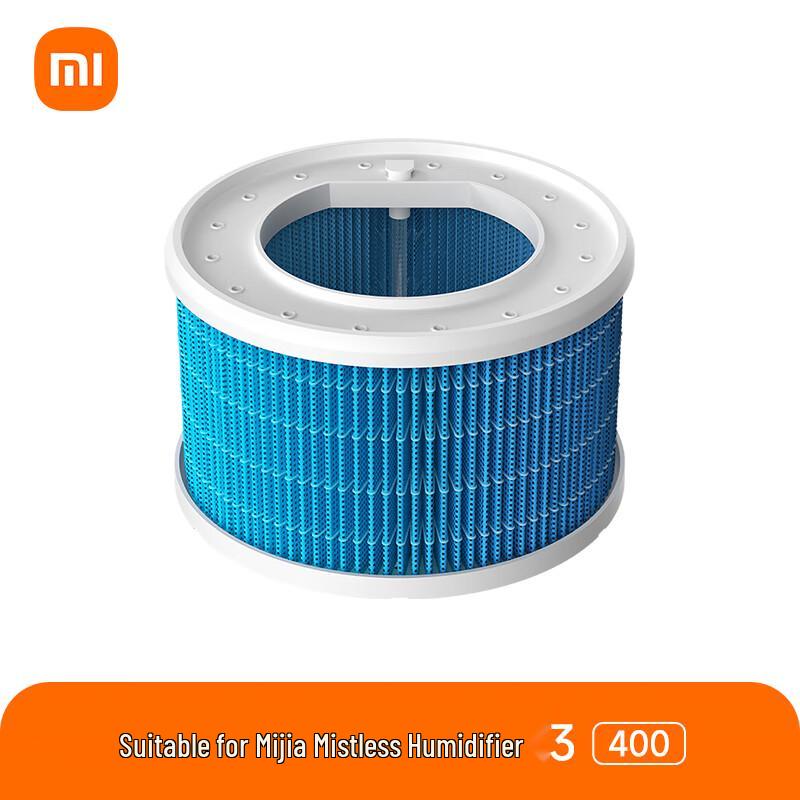 Mijia Xiaomi Humidifier Replacement Filter