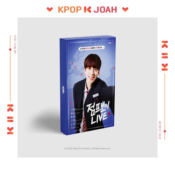 [JUMP BOY LIVE] KITZ KIT (KANGMIN of VERIVERY)