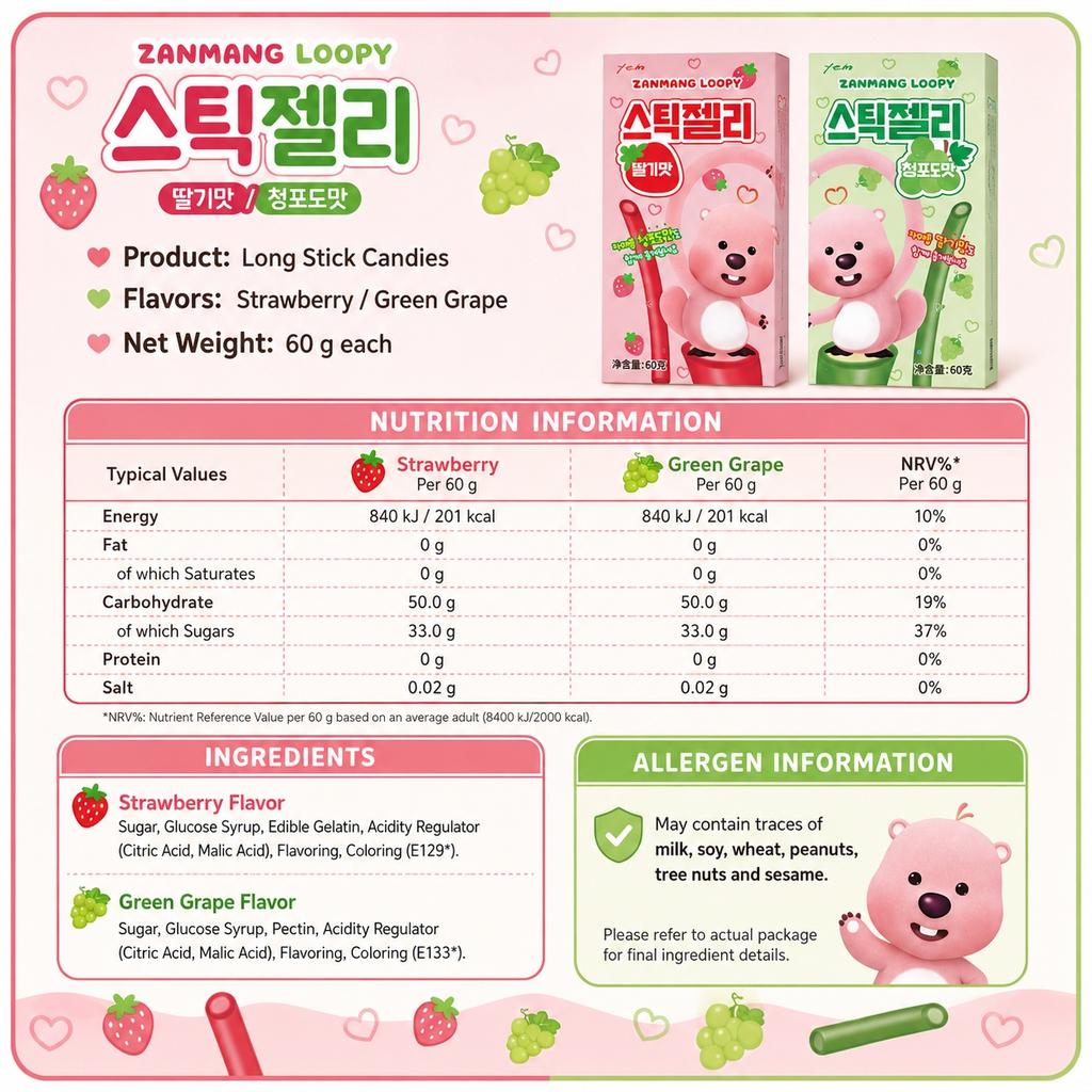 YEM ZANMANG LOOPY Caramelo de Tira Larga snacks de frutas masticables 60g, 2 sabores | Sabor Dulce Rico, Textura Masticable, Snack Conveniente
