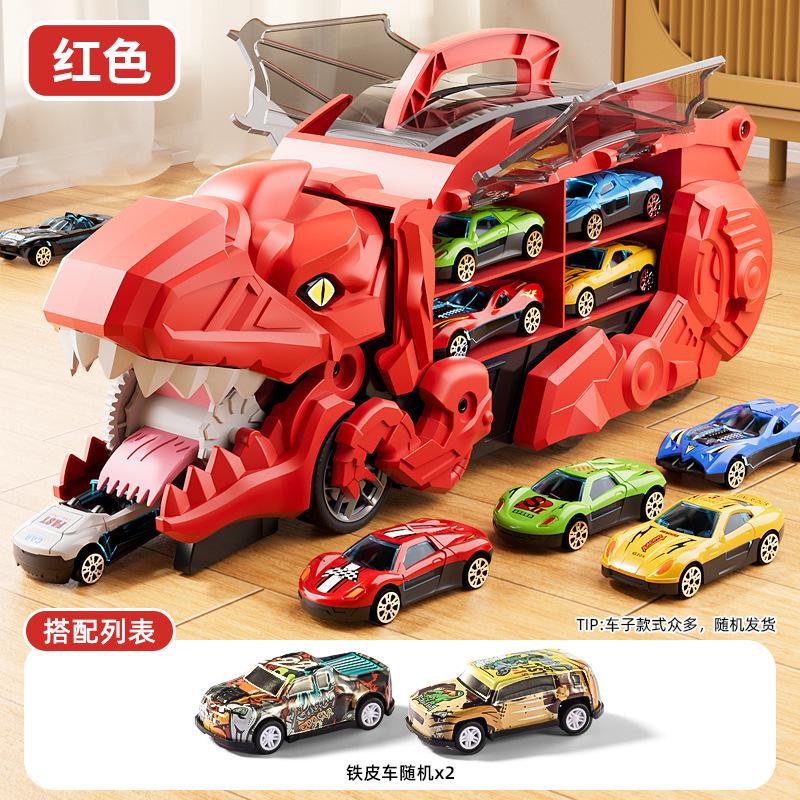 Children Devour Deformation Dinosaur Rail Car Inertial Alloy Car Storage Deformation Rail Car