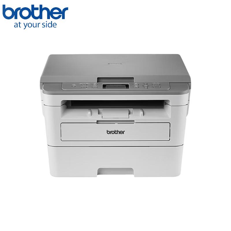 

Brother DCP-B7500D Monochrome Laser Multifunction Printer