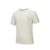 Men's Advanced Runner Seamless Short Sleeve Tee