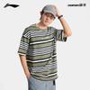 Li-Ning Men's Outdoor Quick-Dry Cooling Striped Short Sleeve T-Shirt ATSV181