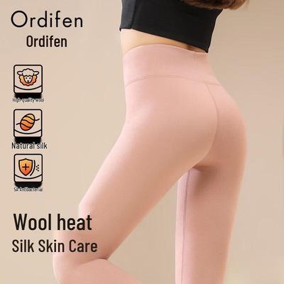 Oudifen Women's Wool-Silk Thermal Leggings