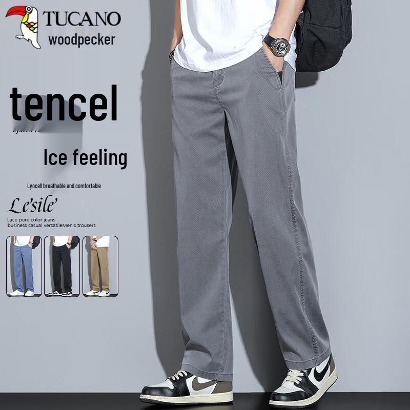 Tucano Men's Lyocell Ice-Feel Straight-Leg Casual Pants