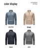 Men's Quick-Dry Stretch Dralon Long-Sleeve Fleece Hiking Base Layer