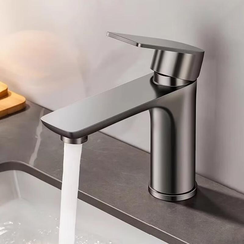 

OEING Stainless Steel Basin Faucet