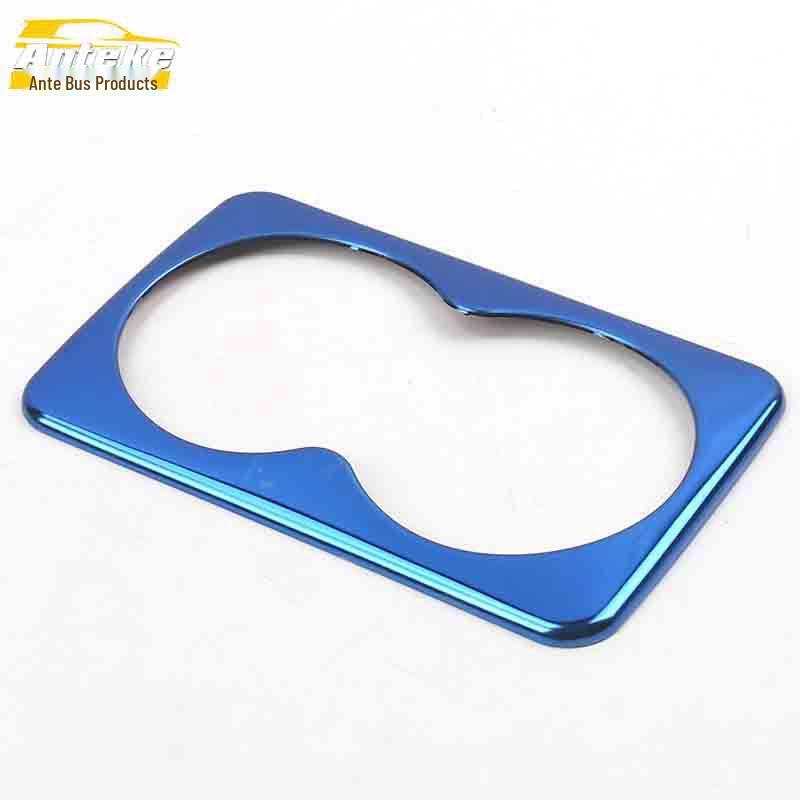 

MG6 Задний подстаканник Яркое кольцо: Декоративная наклейка из нержавеющей стали на подлокотник третьего ряда для автомобильных аксессуаров