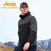 Jeep Men's Outdoor Waterproof Softshell Hiking Jacket