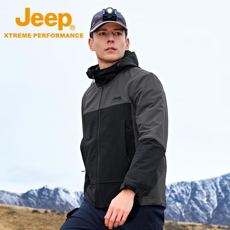 Jeep Men's Outdoor Waterproof Softshell Hiking Jacket