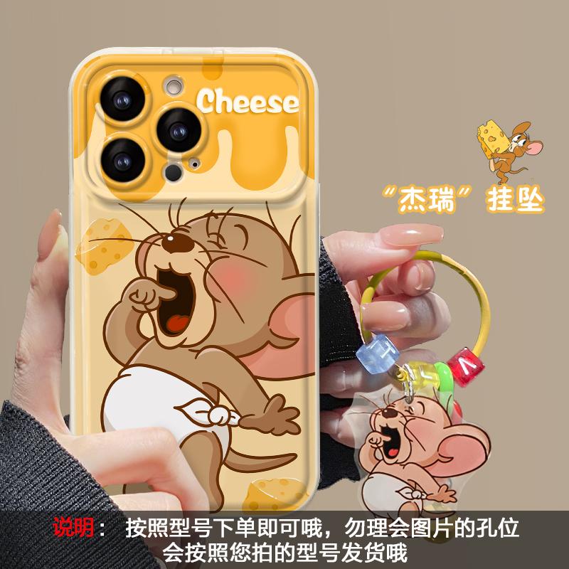 Applicable to Apple 15 mobile phone case iPhone13/14promax cute mouse pendant 11/12 flip mirror xs