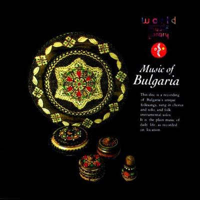 Hudobné albumy