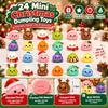 Christmas Blind Box