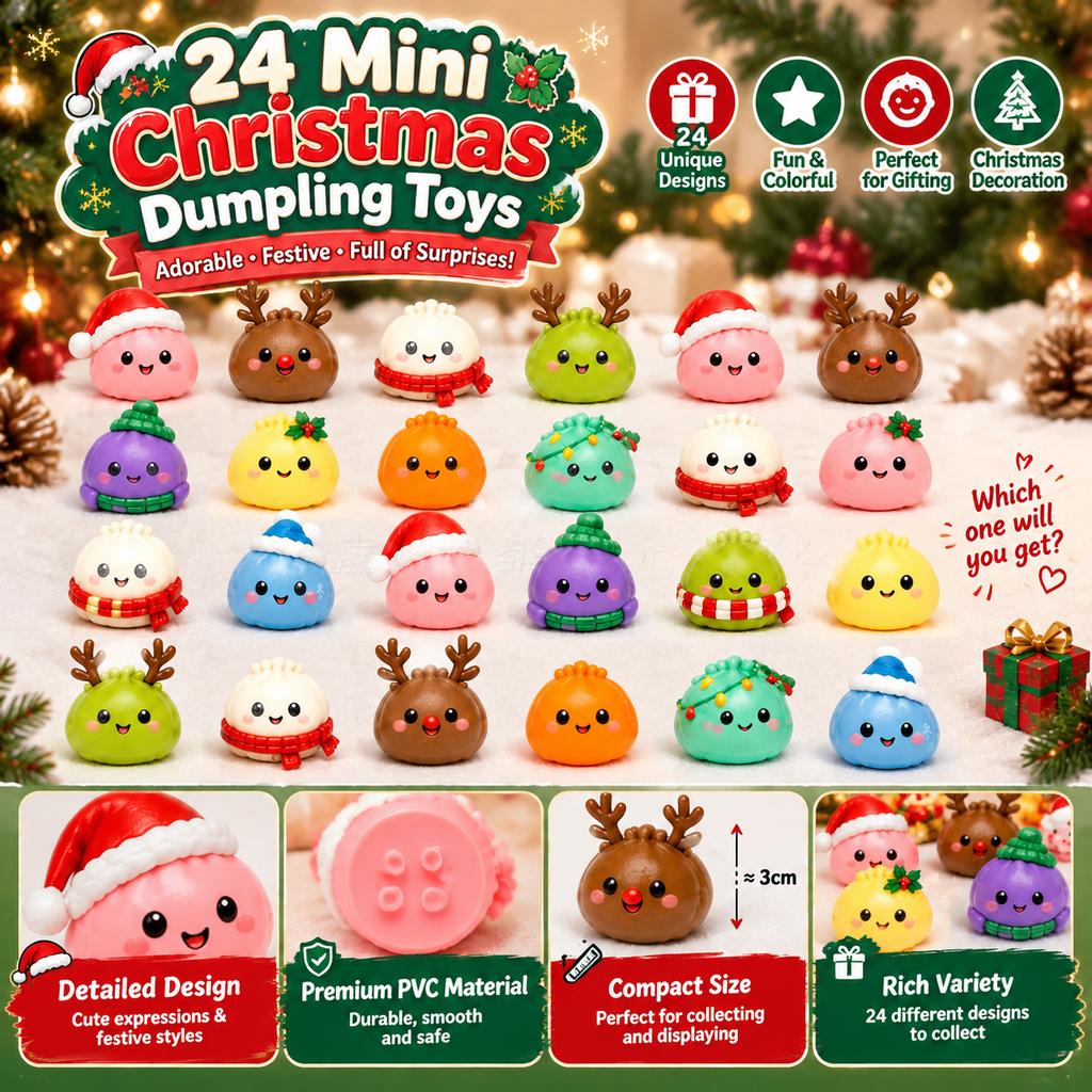 Christmas Blind Box