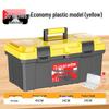 Three-Layer Foldable Plastic Toolbox for Car-Mounted Storage and Multi-Functional Repairs