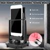 Hands-Free Phone Swing Step Counter Dual Phone Support Phone Holder Walking Exercise