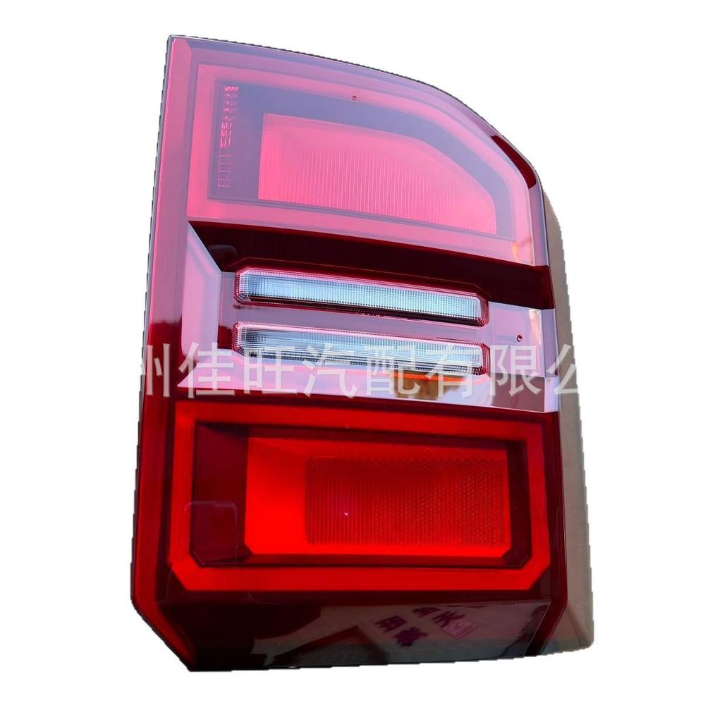 2024 Toyota Prado Taillight Assembly, Models: 81550-0G050R, 81560-0G050L.