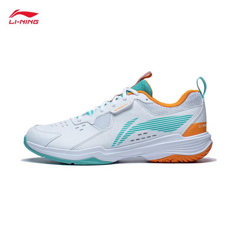 Li-Ning All-Powerful King V Unisex Badminton Shoes