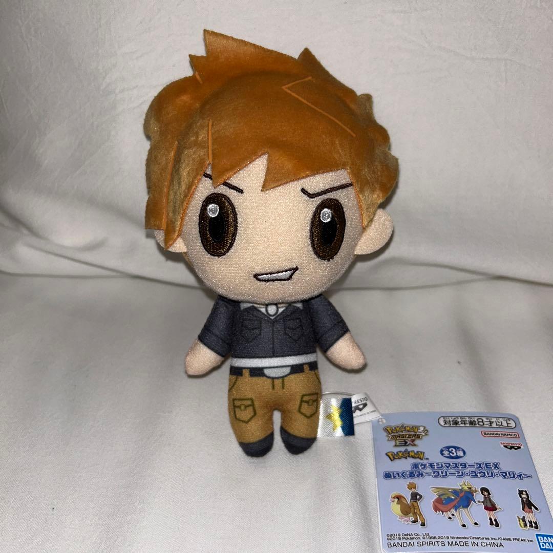 Pokemon Masters EX Plush Toy Green 3