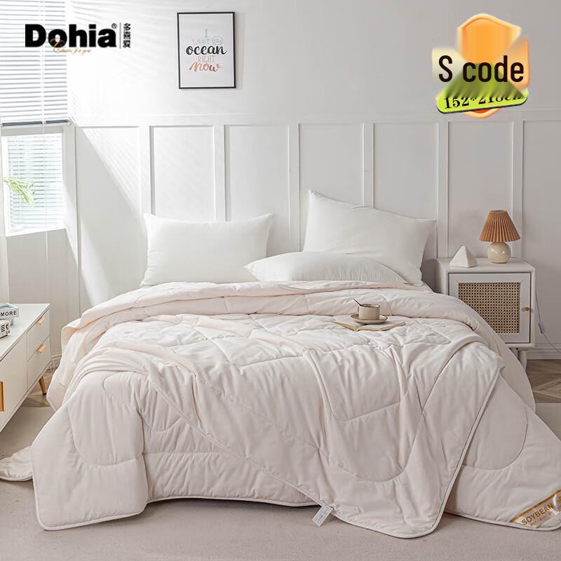 

Dohia All-Season Soybean Fiber Mother-Child Quilt