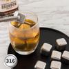 Utensílios de bar – Pedras para refrescar bebidas