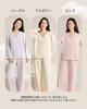 Veimia Long Sleeve Pajamas Warm for and Solid Cute Soft and Stretchy Long Loose Gentle on the Suitable for Wear Women's Set, Spring, Autumn, Winter,