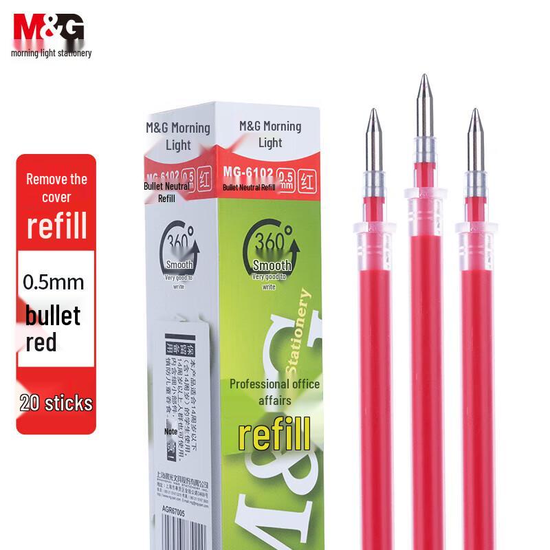 M&G Q7 0.5mm Gel Pen Refills